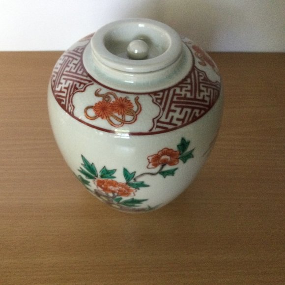 vintage Japan hand painted porcelain ceramic ginger jar with lid flower and bird - Picture 1 of 10